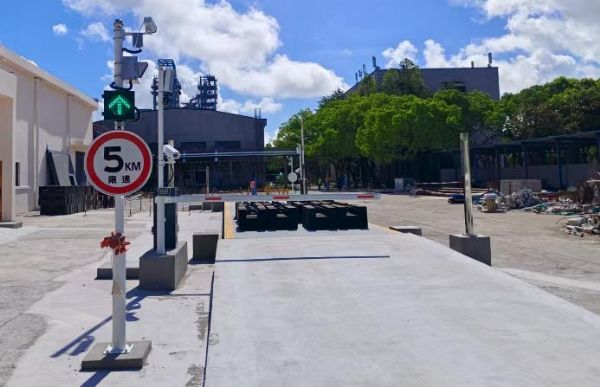 數字汽車衡安裝前應做哪些基礎工作？